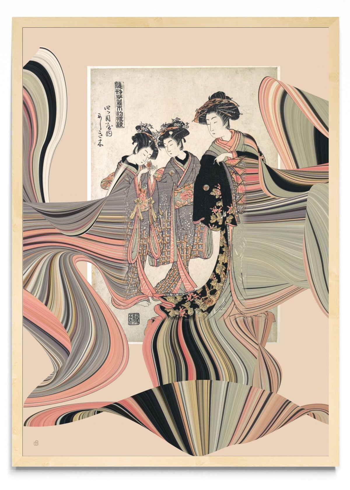 Appropriation Japan 1 - Retrato MC