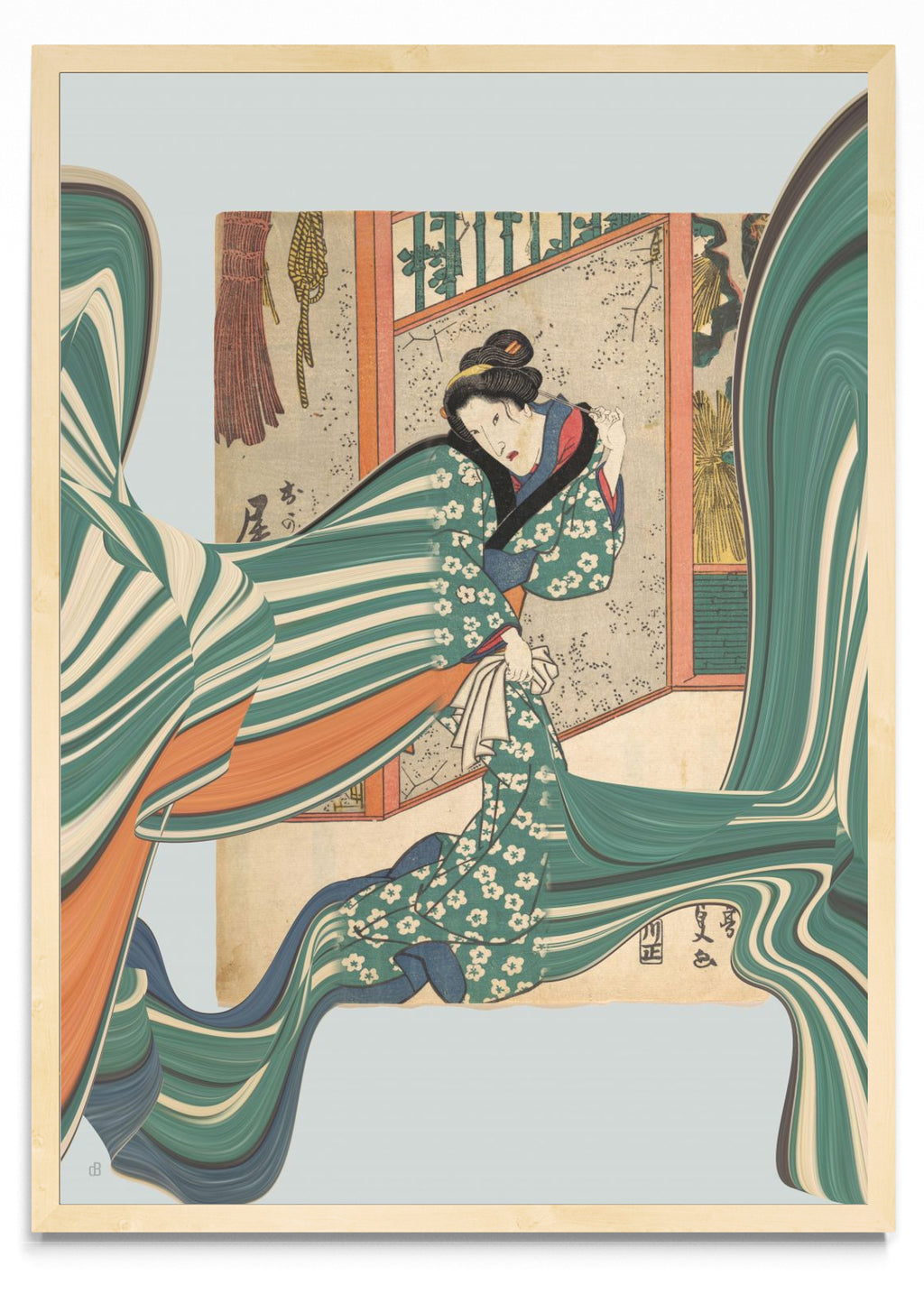 Appropriation Japan 2 - Retrato MC