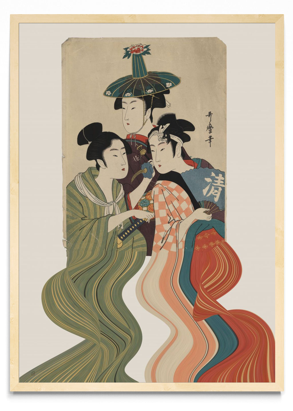 Appropriation Japan 7 - Retrato MC