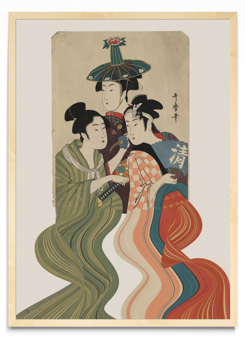 Appropriation Japan 7 - Retrato MC