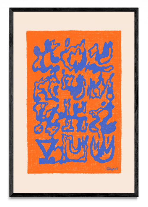 Asemic NA 001 - FotoV N