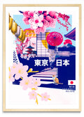 Hanami Blues - Retrato MC