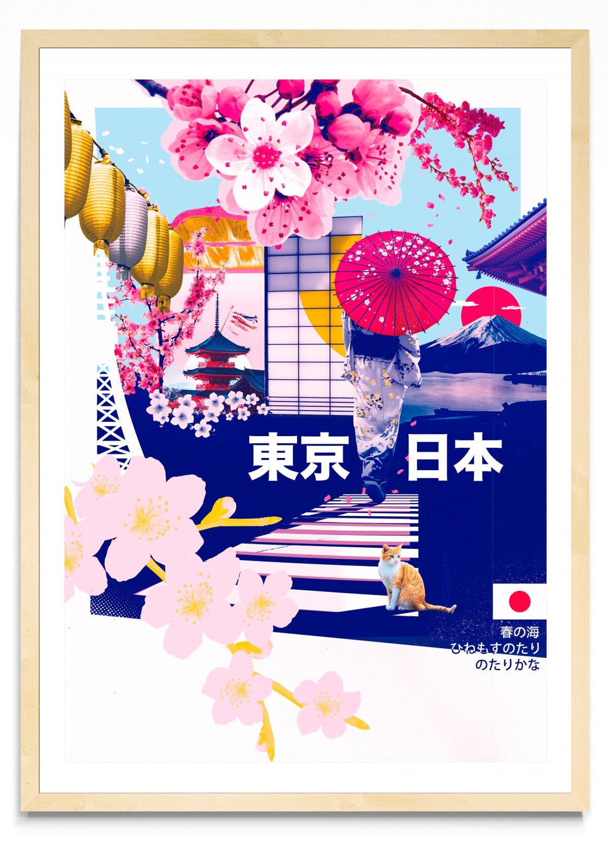 Hanami Blues - Retrato MC