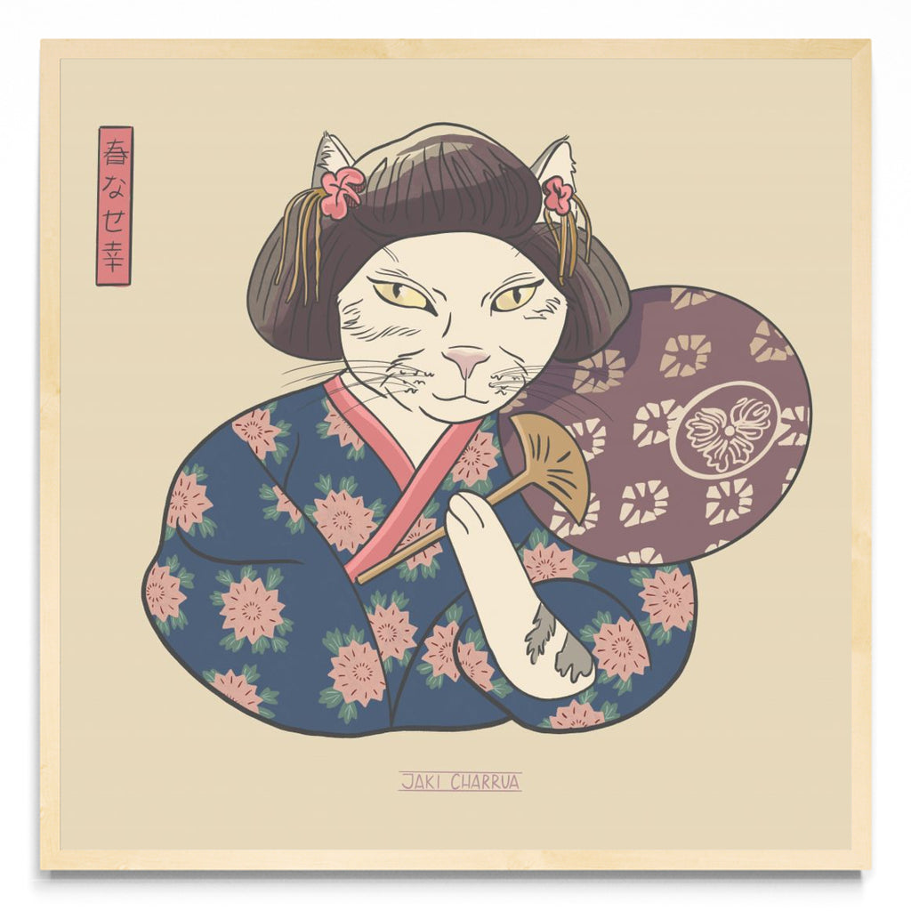 Geisha Cat Beige - Cuadrado MC