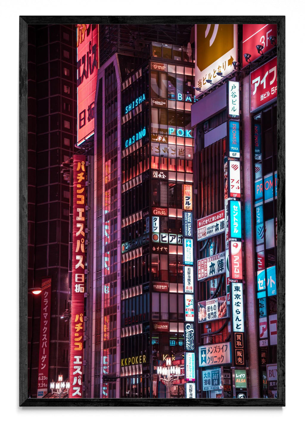 Shinjuku - FotoV N