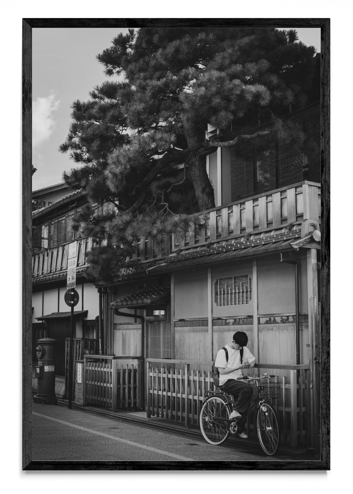 Kyoto Bike - FotoV N