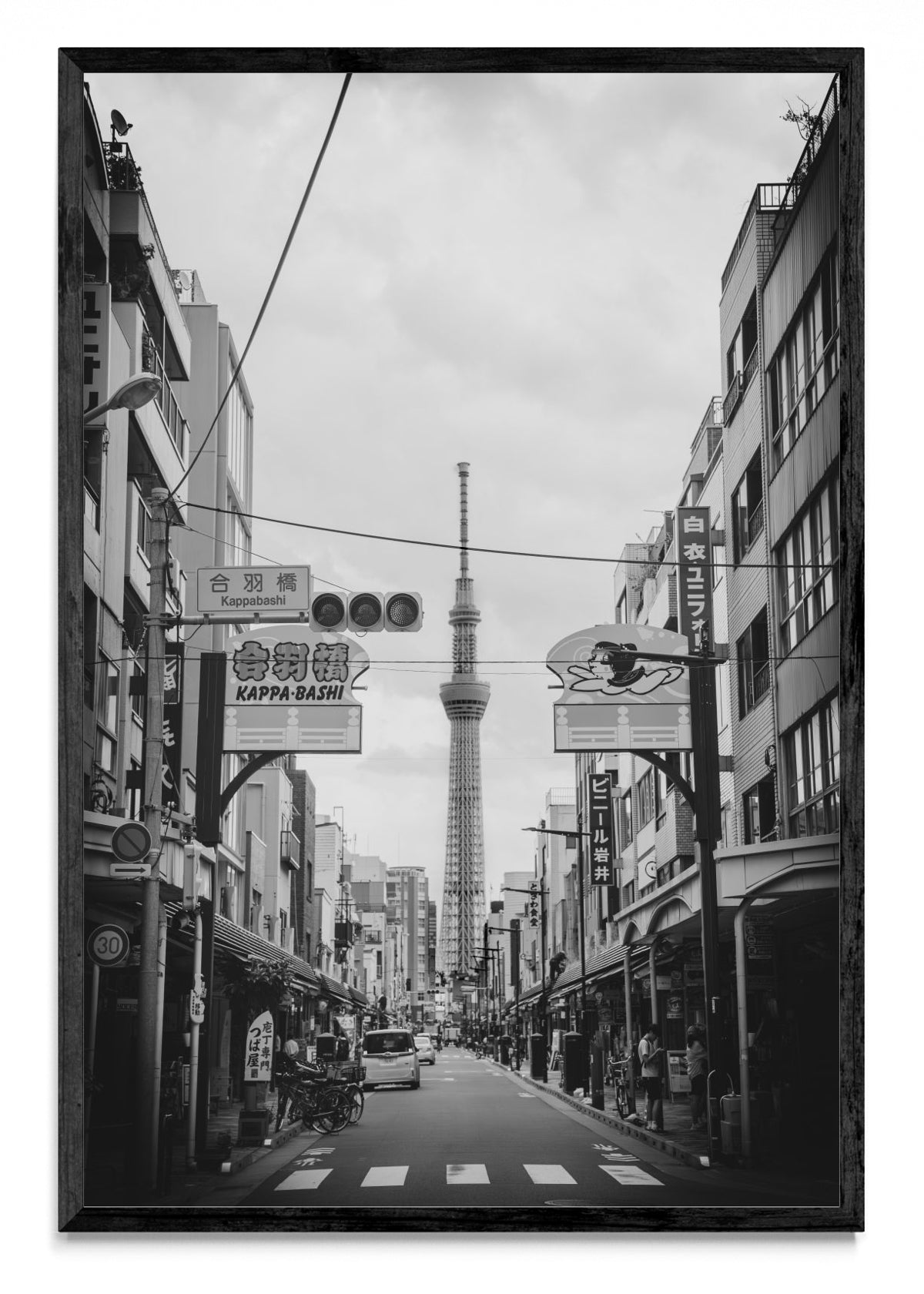 Tokyo Skytree - FotoV N