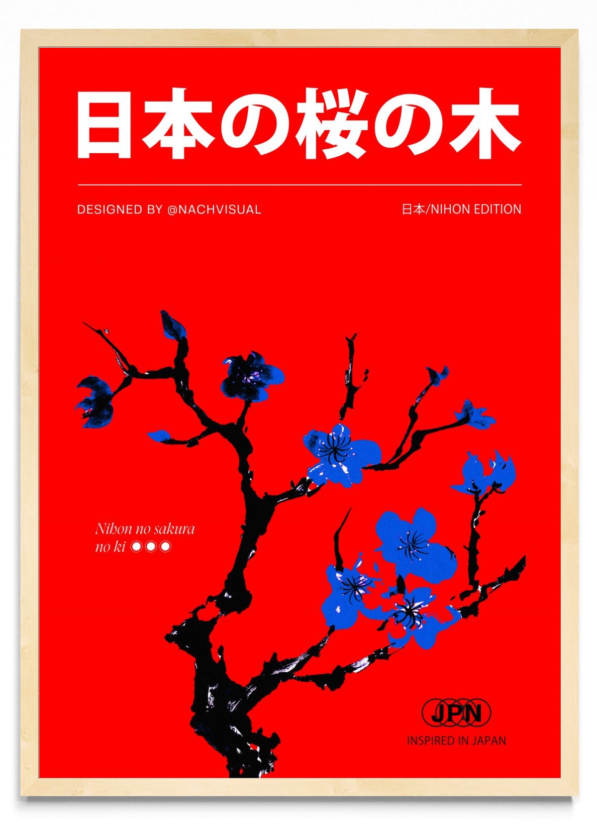 JAPANESE TREE #2 - Retrato MC