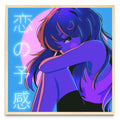 Koi No Yokan - Cuadrado MC