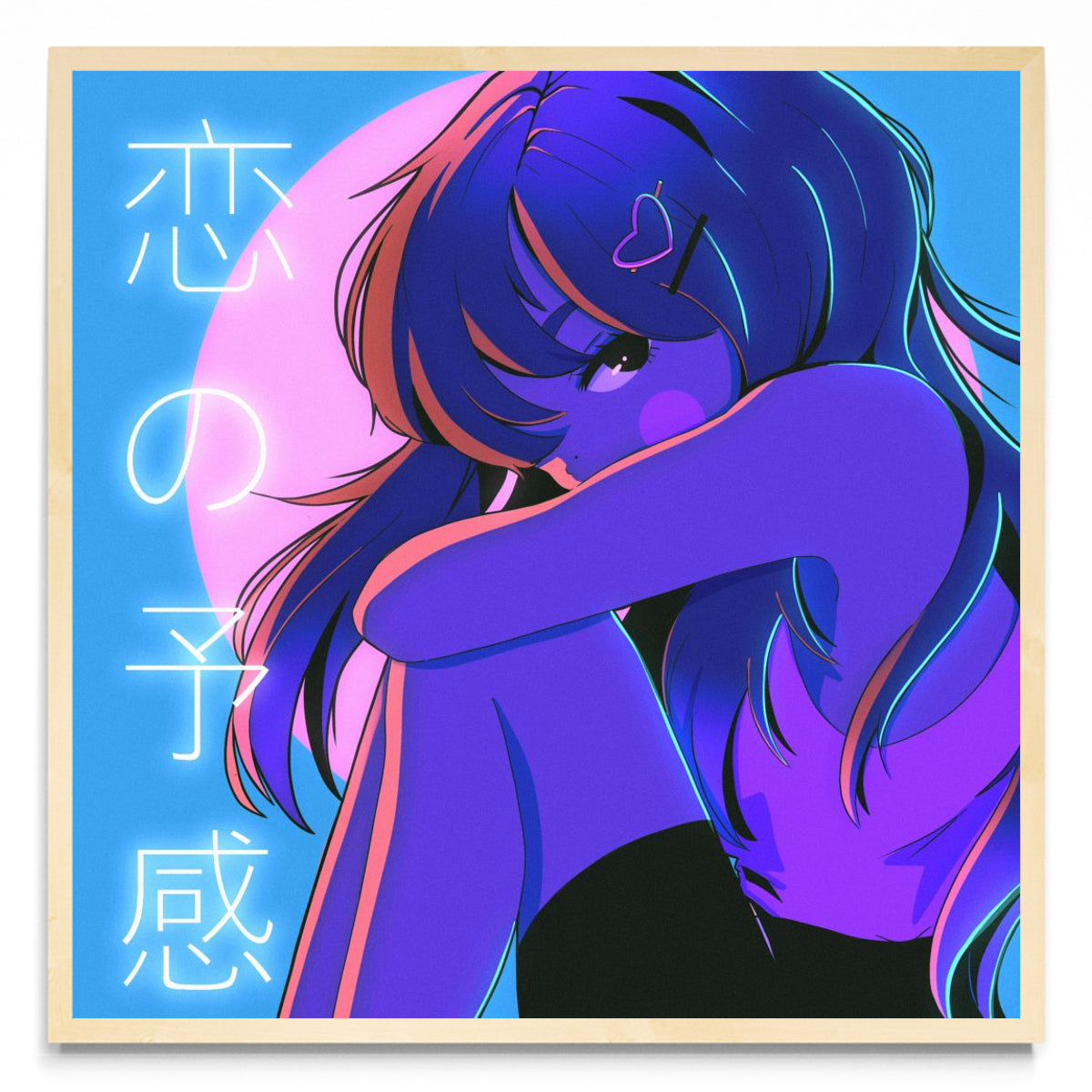 Koi No Yokan - Cuadrado MC