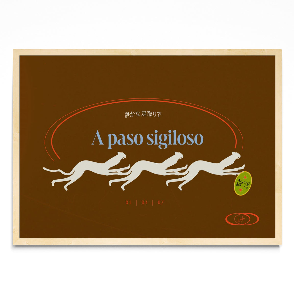 A paso sigiloso - Paisaje MC
