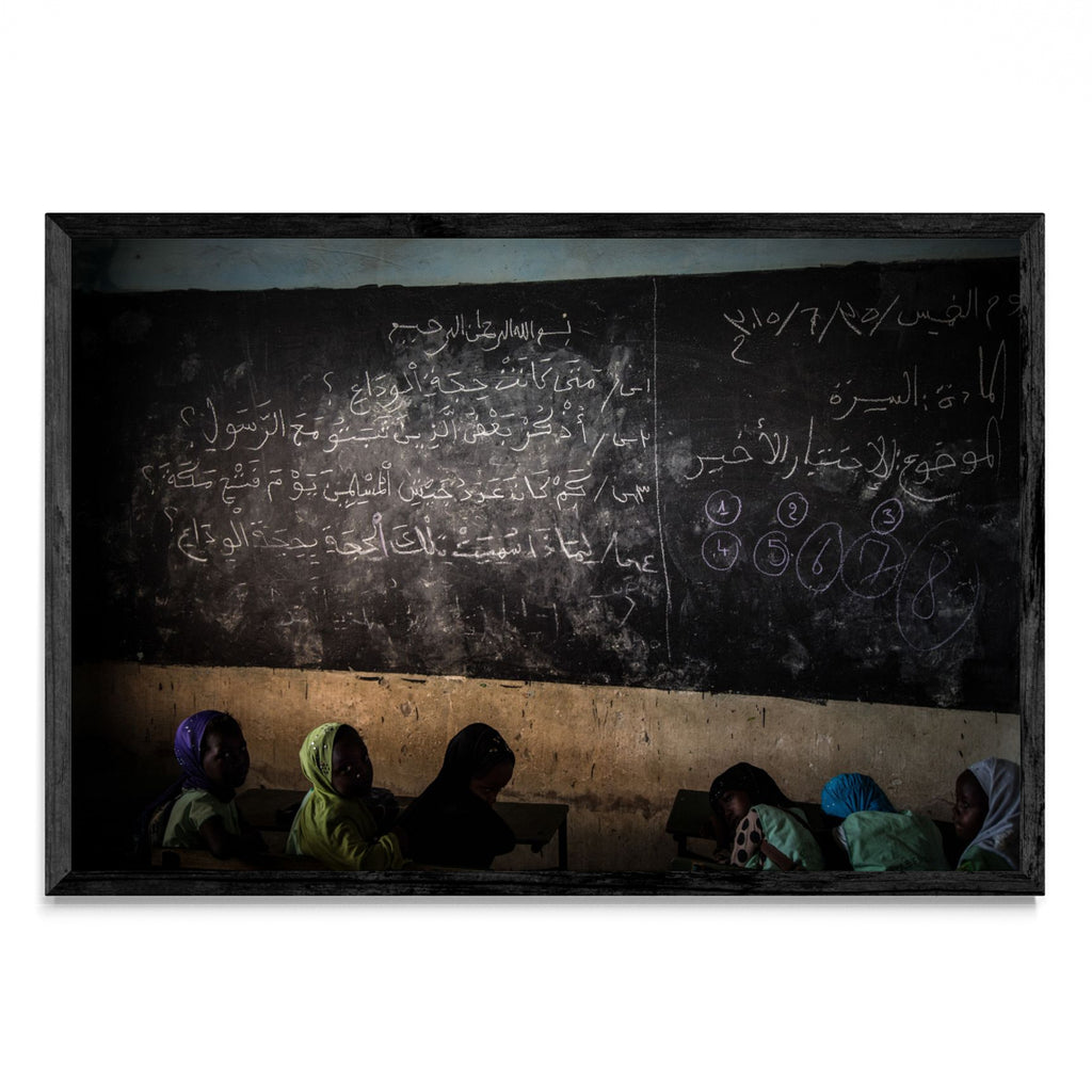 Escuela Koránica - FotoH N