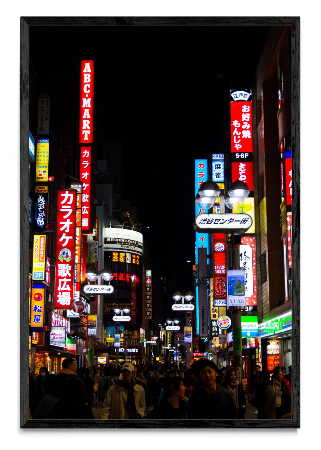新宿区 - FotoV N