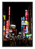 新宿区 - FotoV N