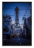 Tsutenkaku Tower - FotoV N