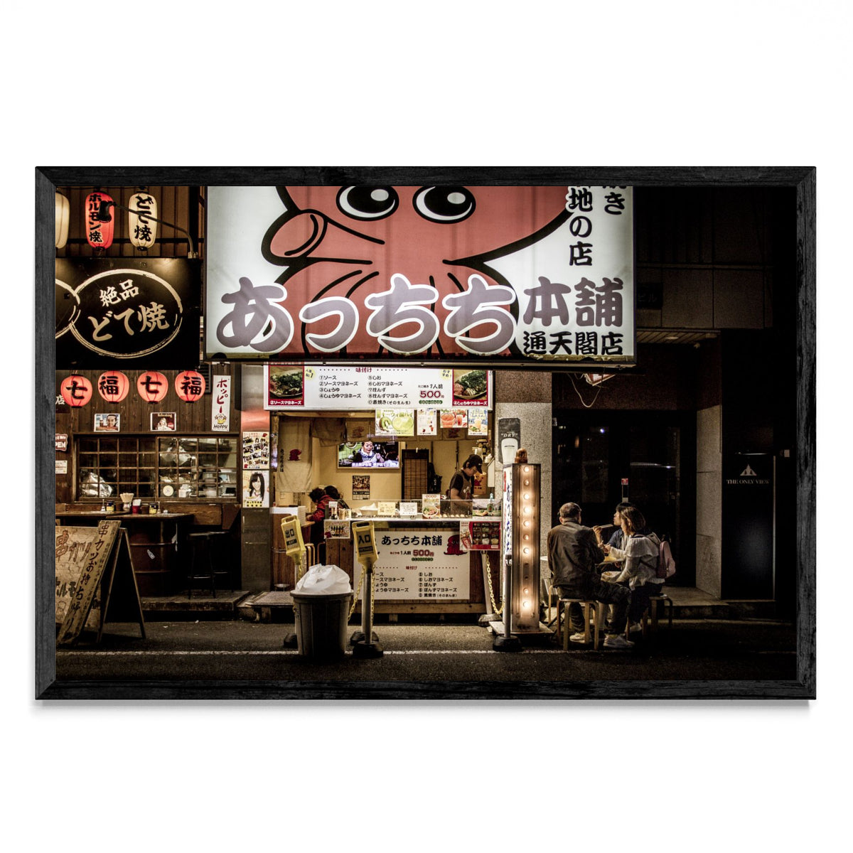 La ciudad del pulpo - FotoH N