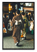 Kiyomizudera - FotoV N