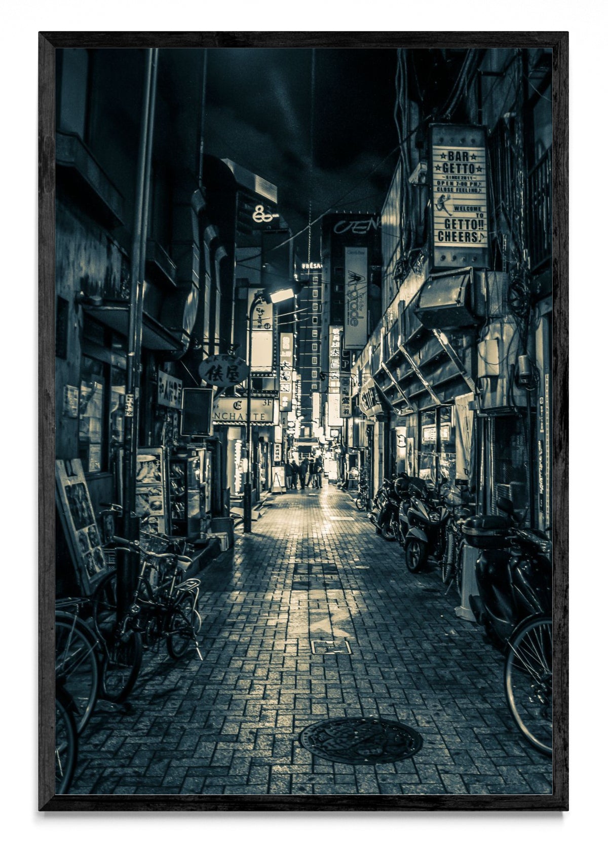 Bunkyo Streets - FotoV N