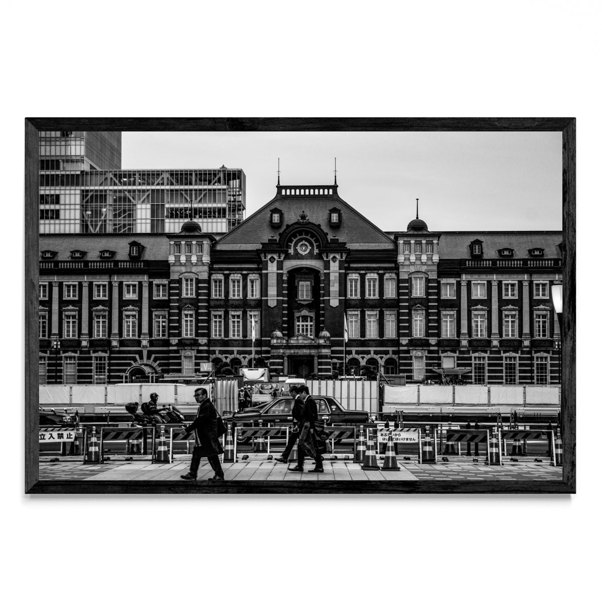 Tokyo Station - FotoH N