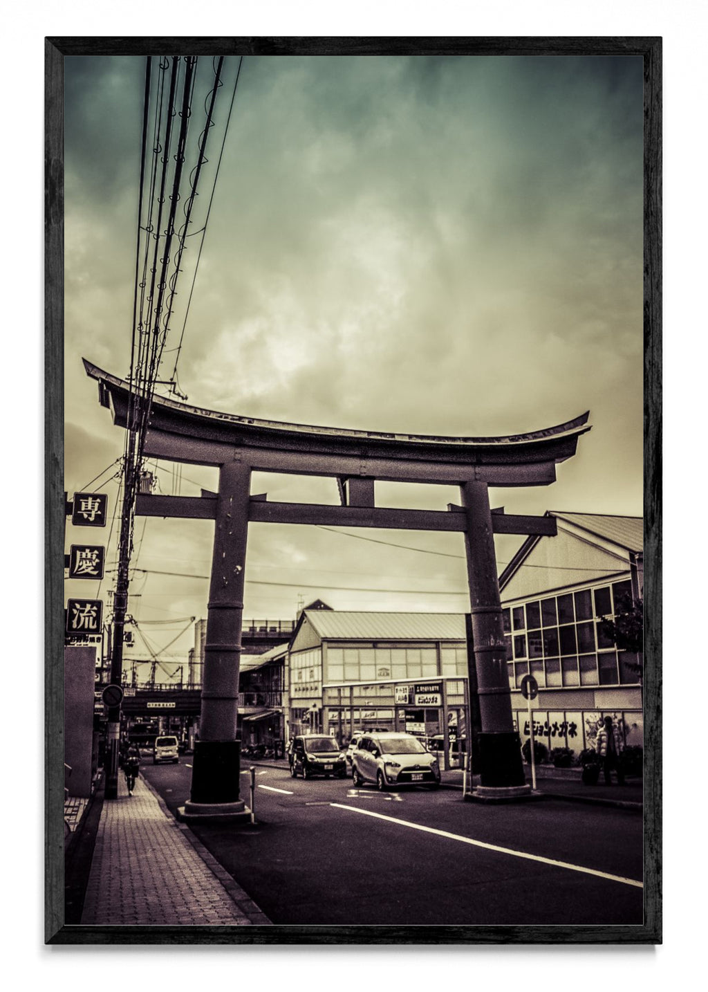 Kyoto torii - FotoV N
