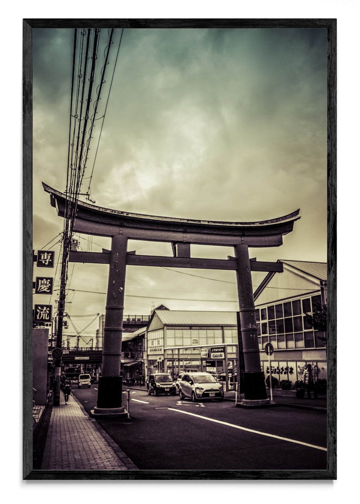 Kyoto torii - FotoV N