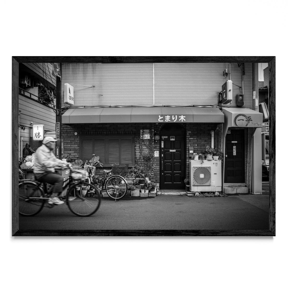 La vida en bici - FotoH N