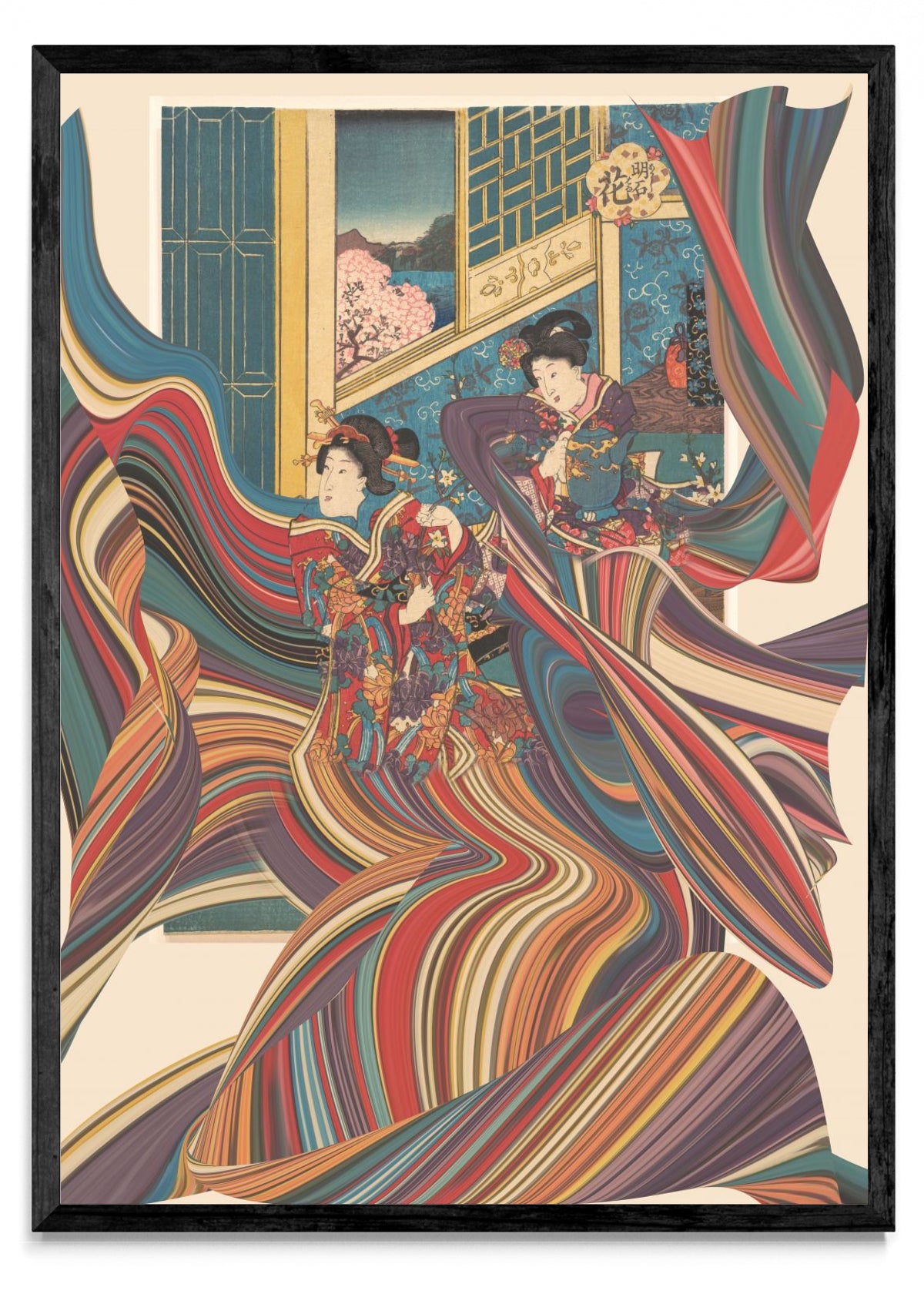Appropriation Japan 6 - Retrato N