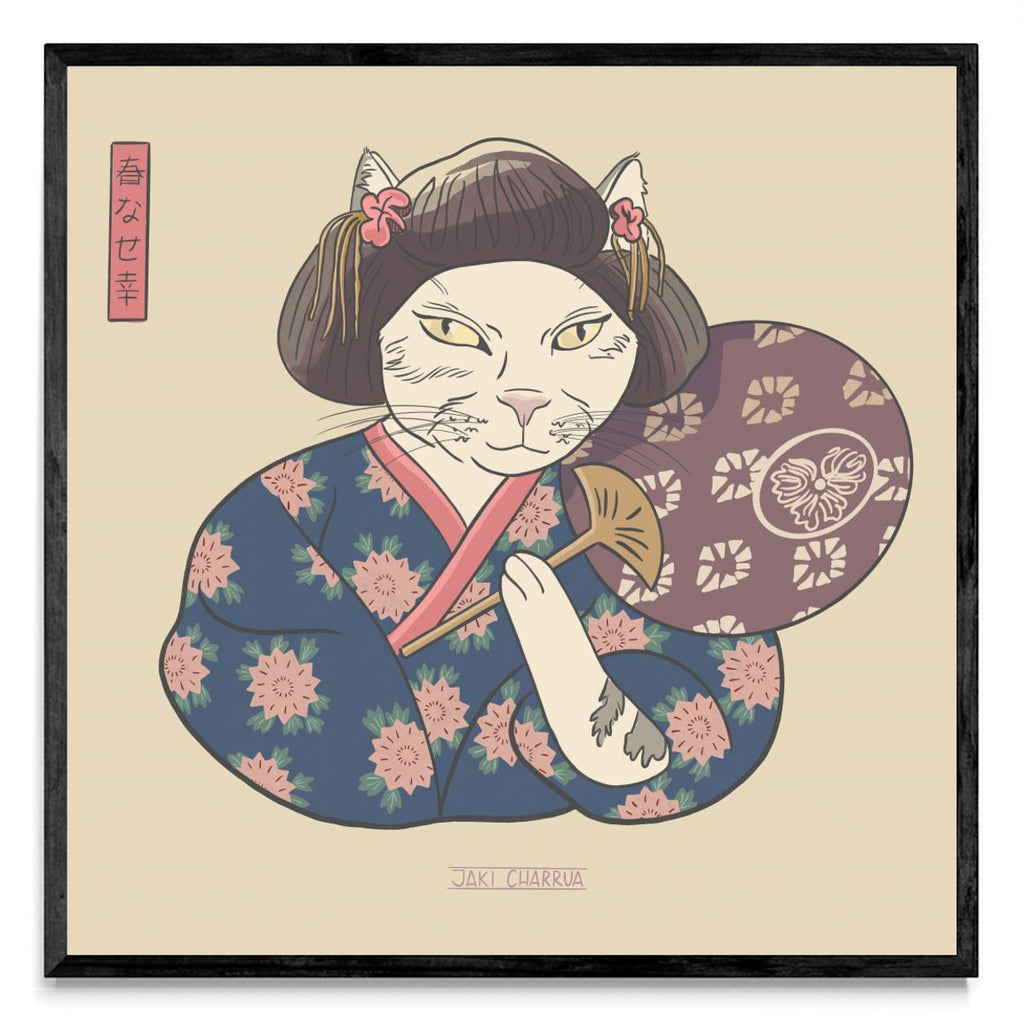 Geisha Cat Beige - Cuadrado N