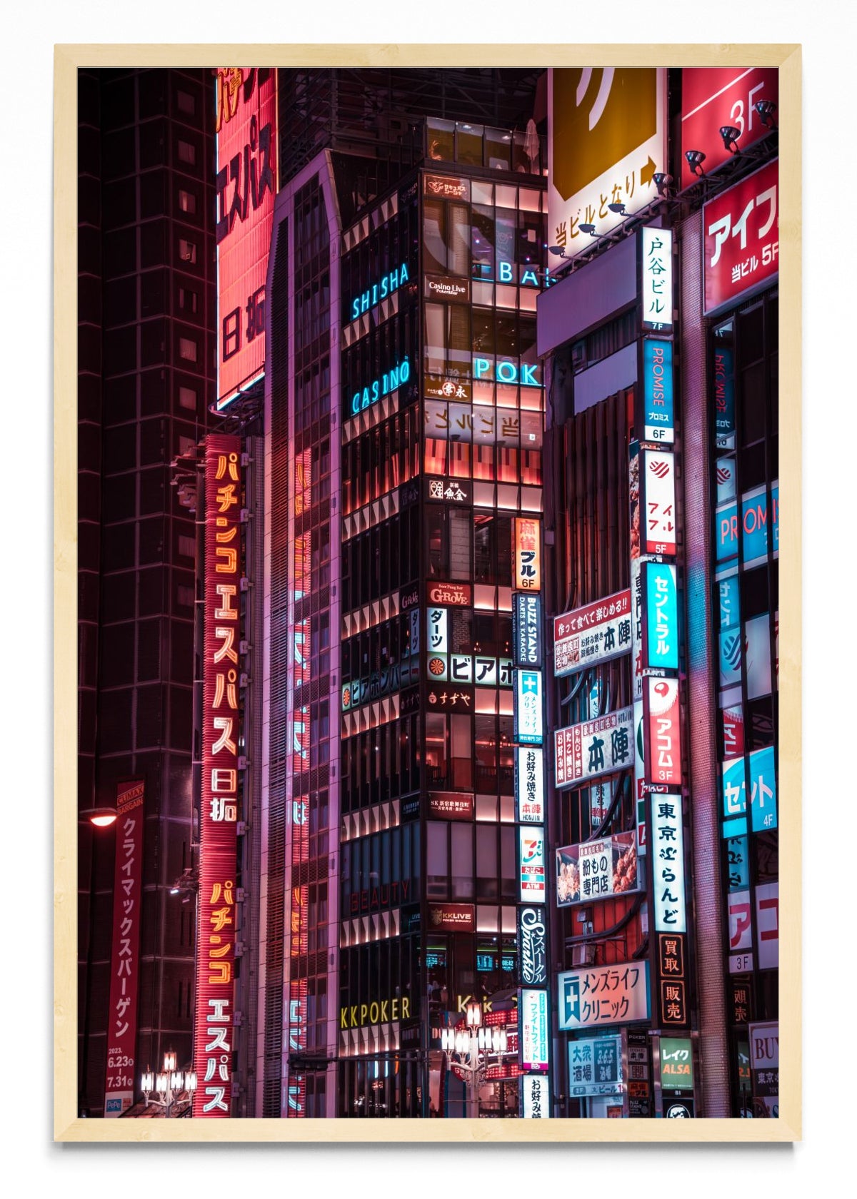 Shinjuku - FotoV MC