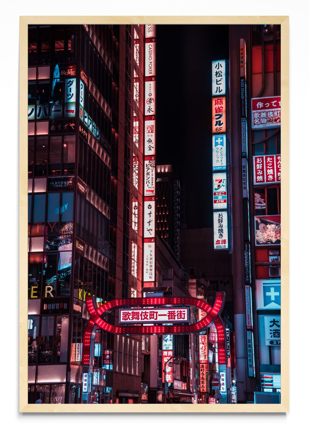 Kabukicho - FotoV MC