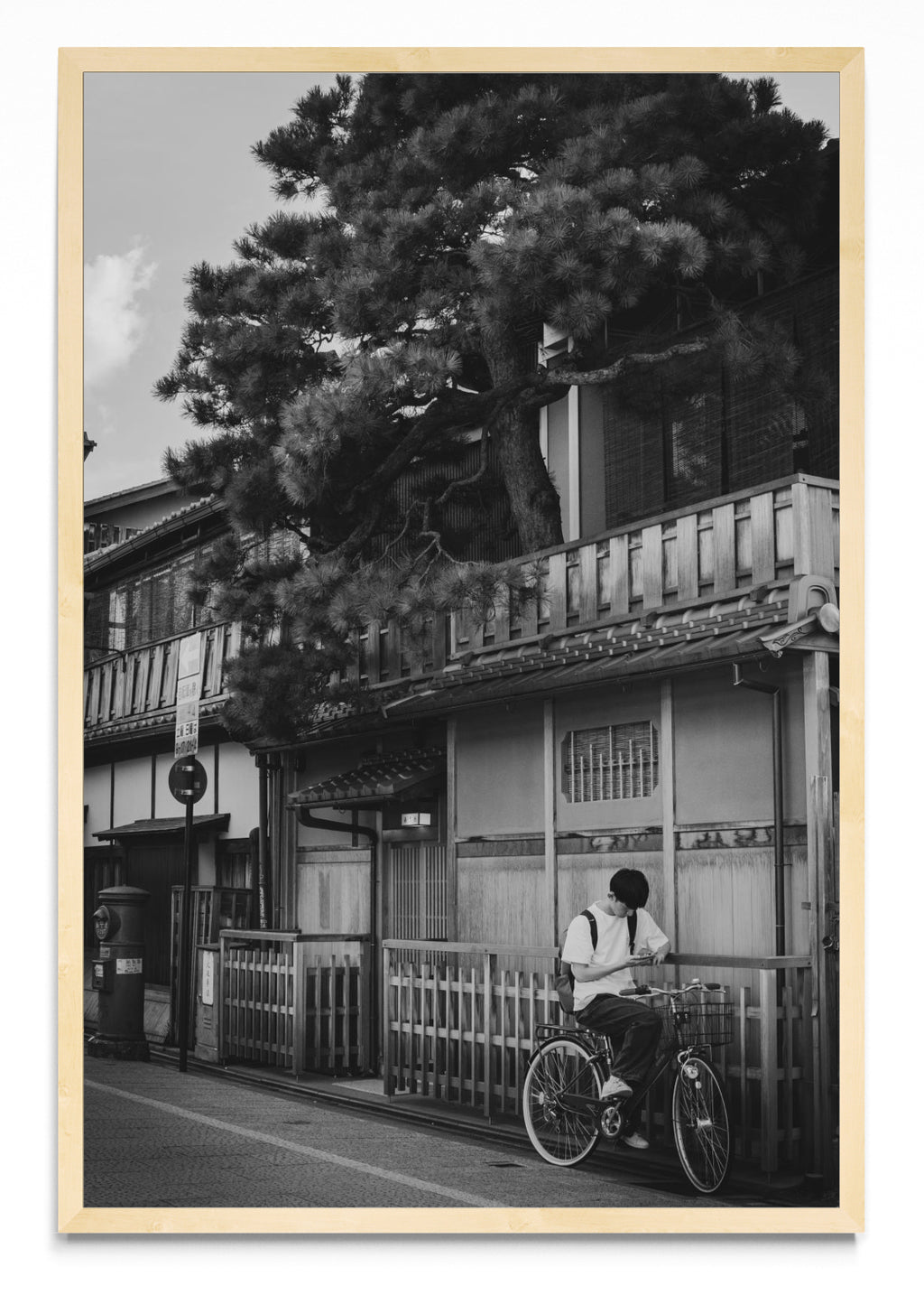 Kyoto Bike - FotoV MC