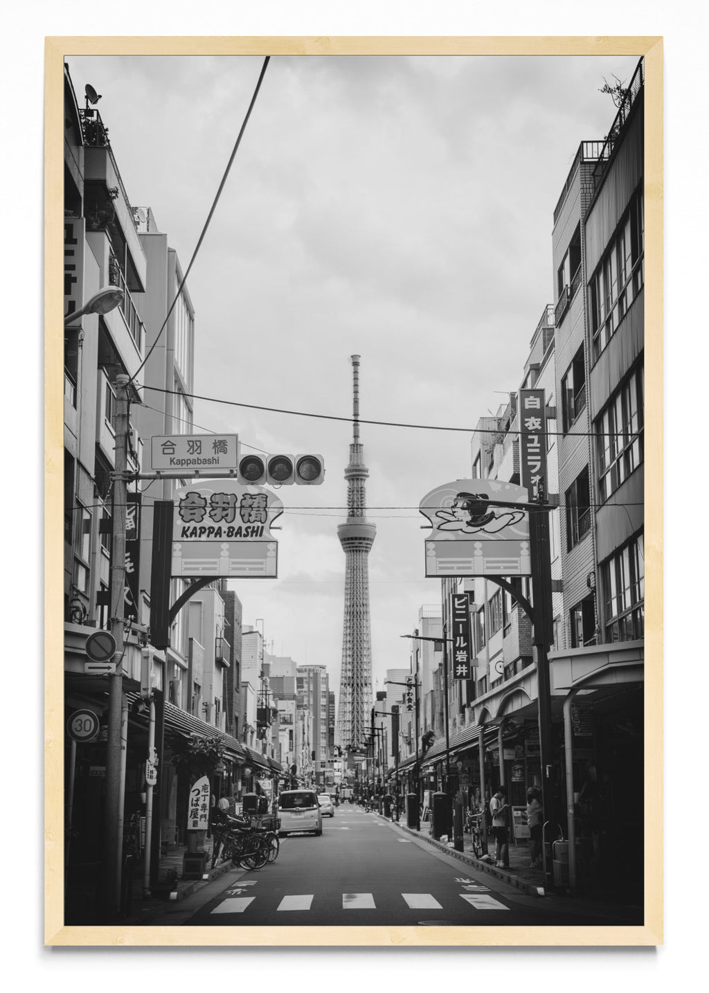 Tokyo Skytree - FotoV MC