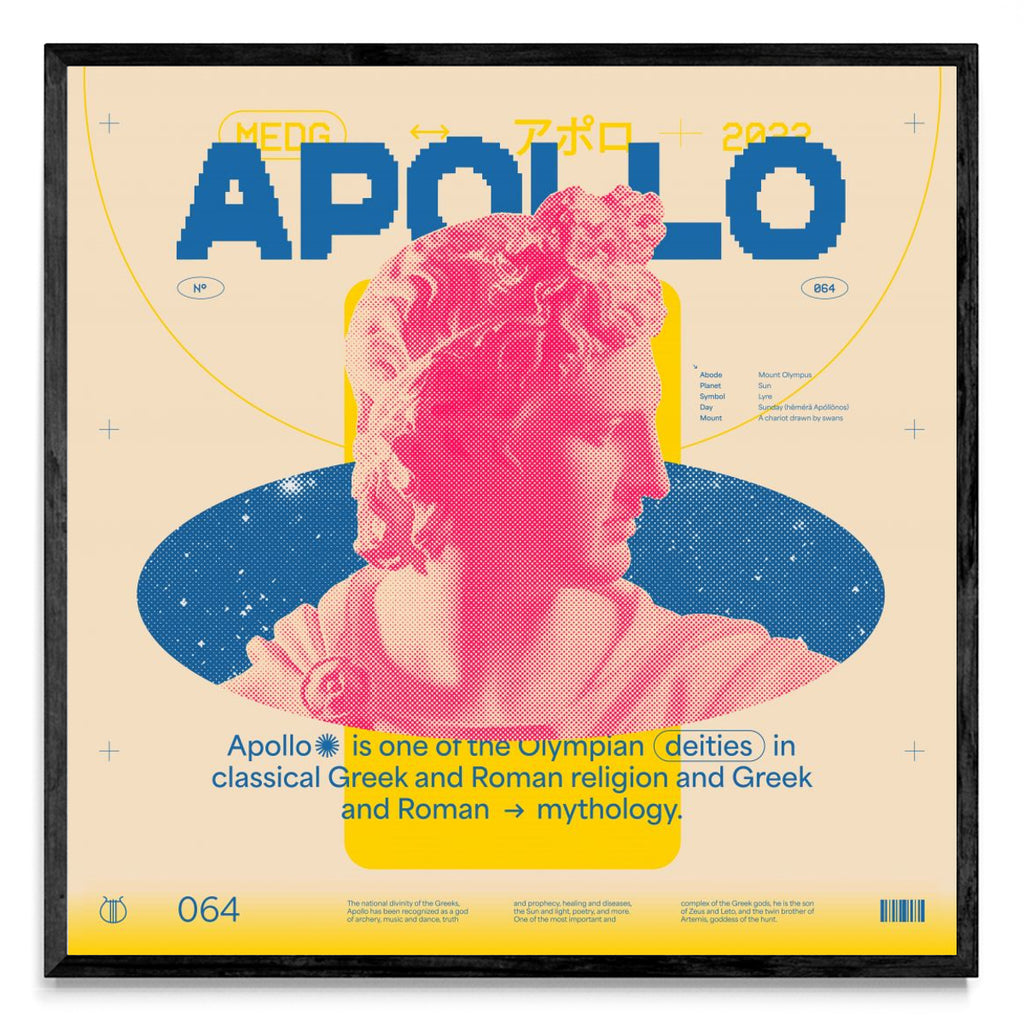 Apollo - Cuadrado N