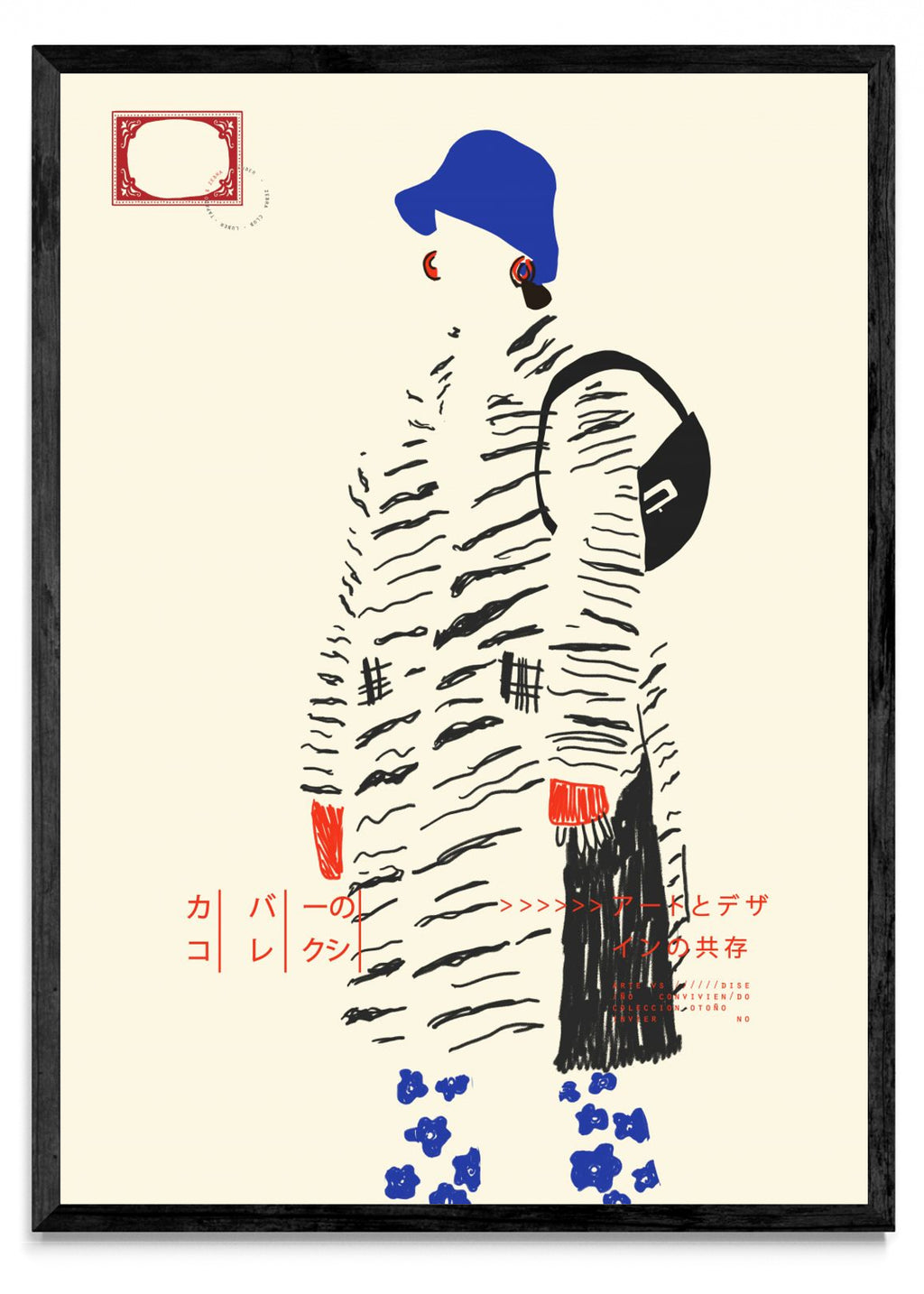 Tapado y zebra - Retrato N