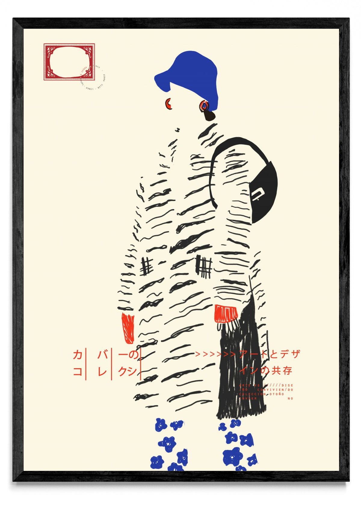 Tapado y zebra - Retrato N
