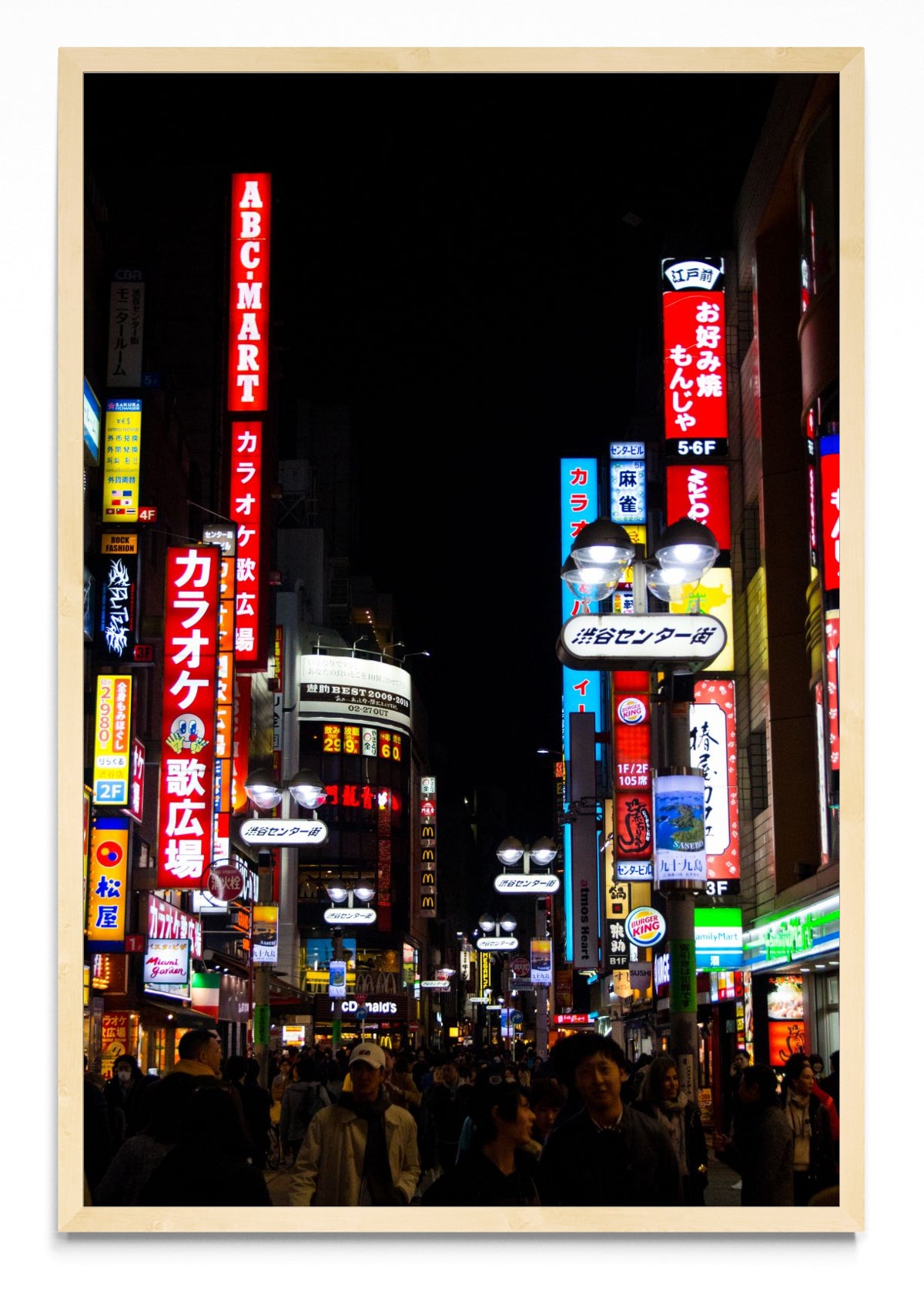 新宿区 - FotoV MC