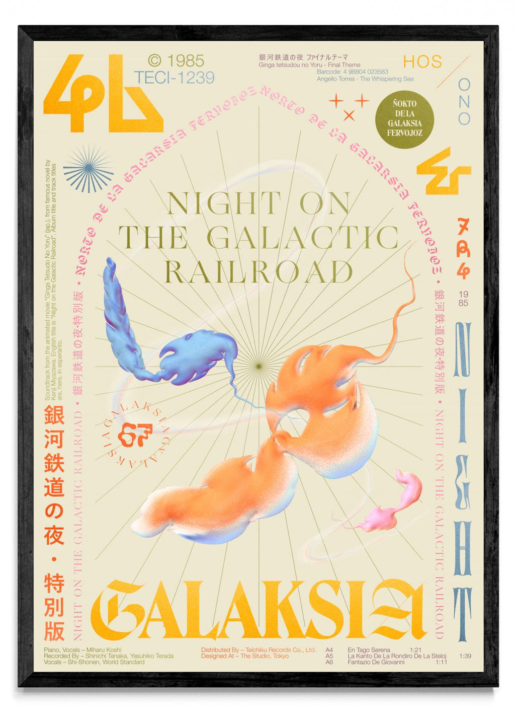 Galaksia - Retrato N