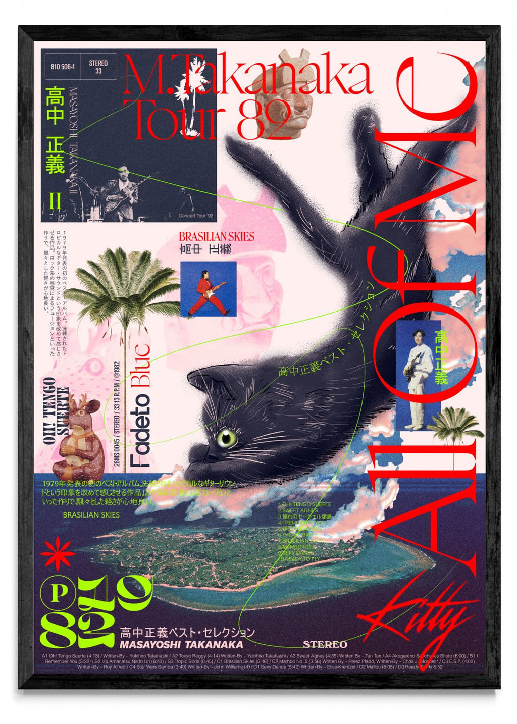 Kitty - Retrato N