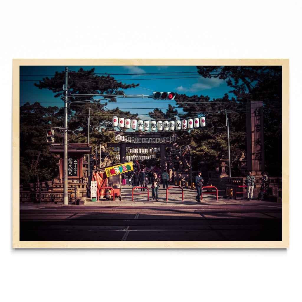 Osaka - FotoH MC