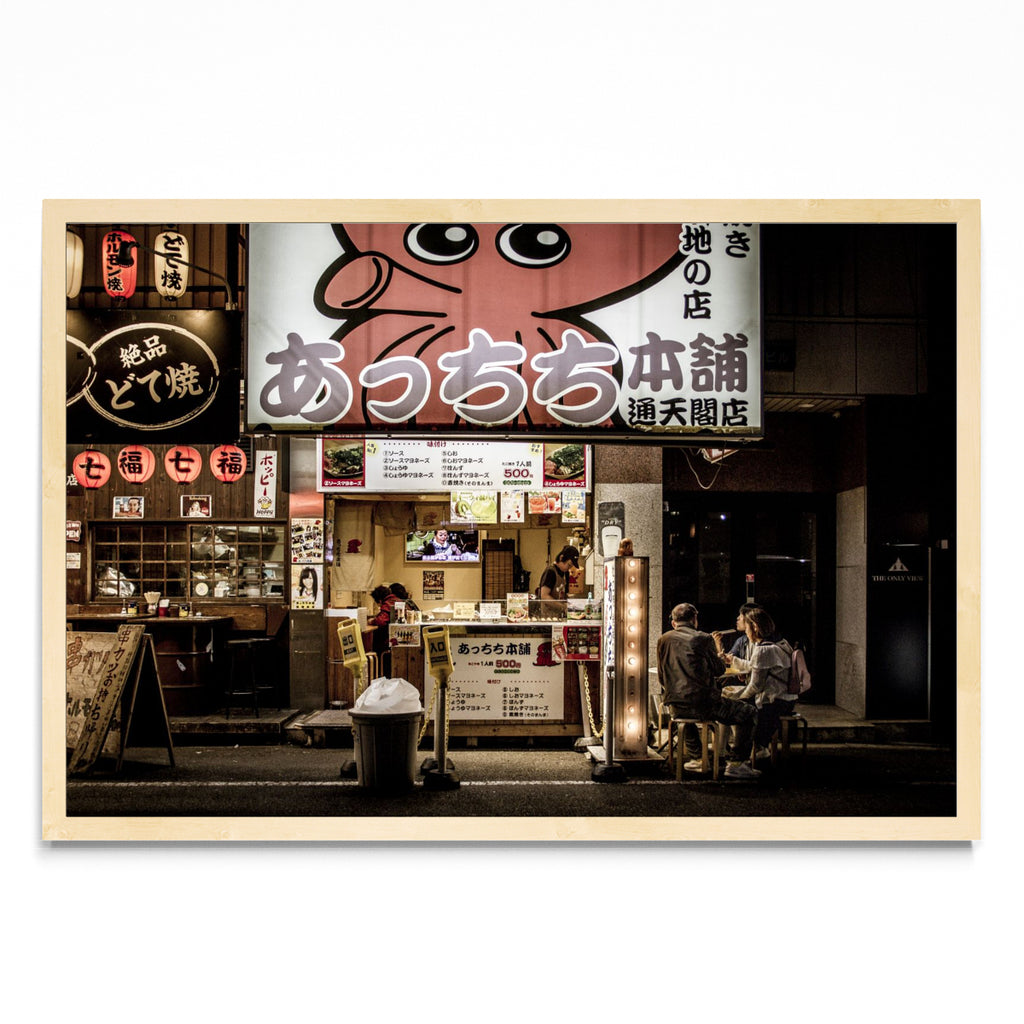 La ciudad del pulpo - FotoH MC