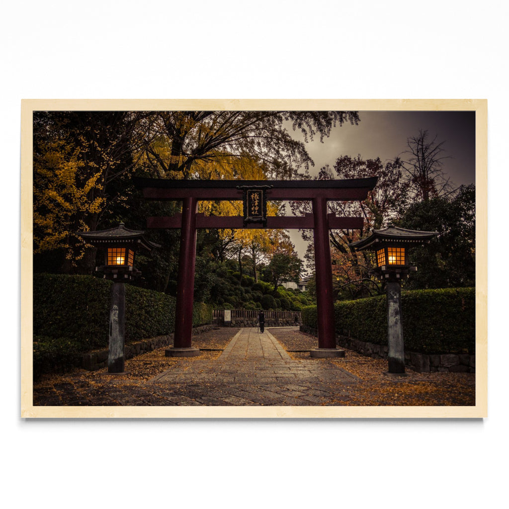 Nezu Shrine - FotoH MC