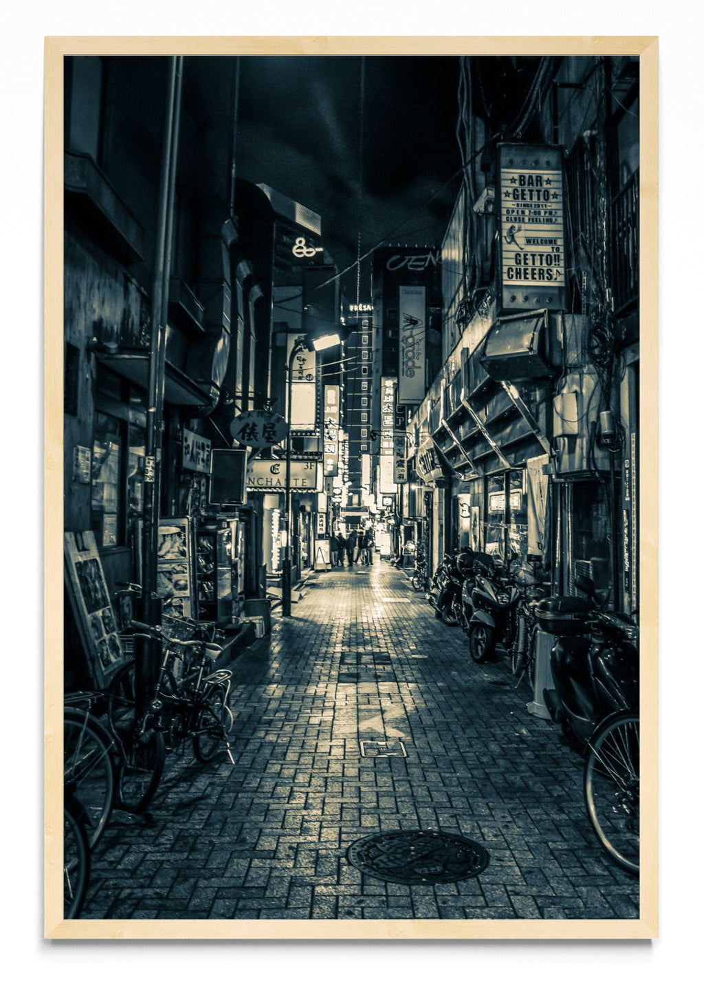 Bunkyo Streets - FotoV MC