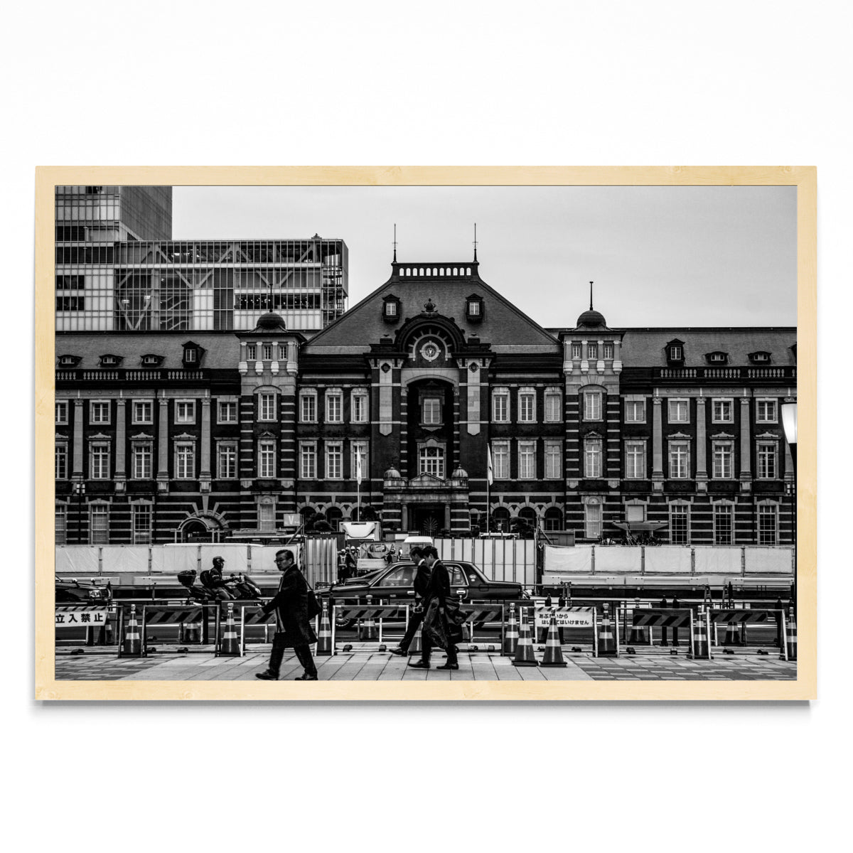 Tokyo Station - FotoH MC