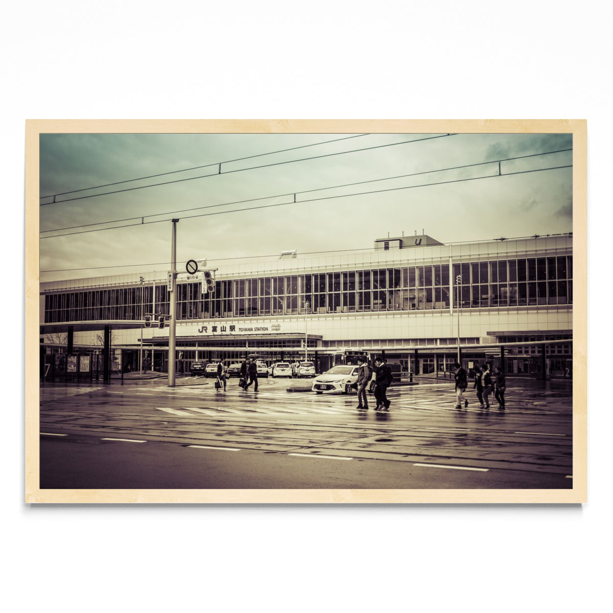 Toyama Station - FotoH MC