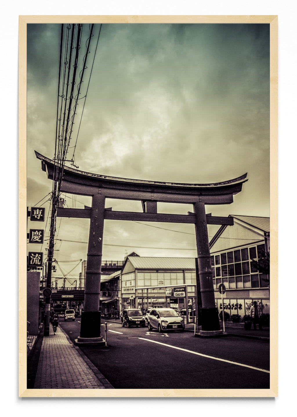 Kyoto torii - FotoV MC