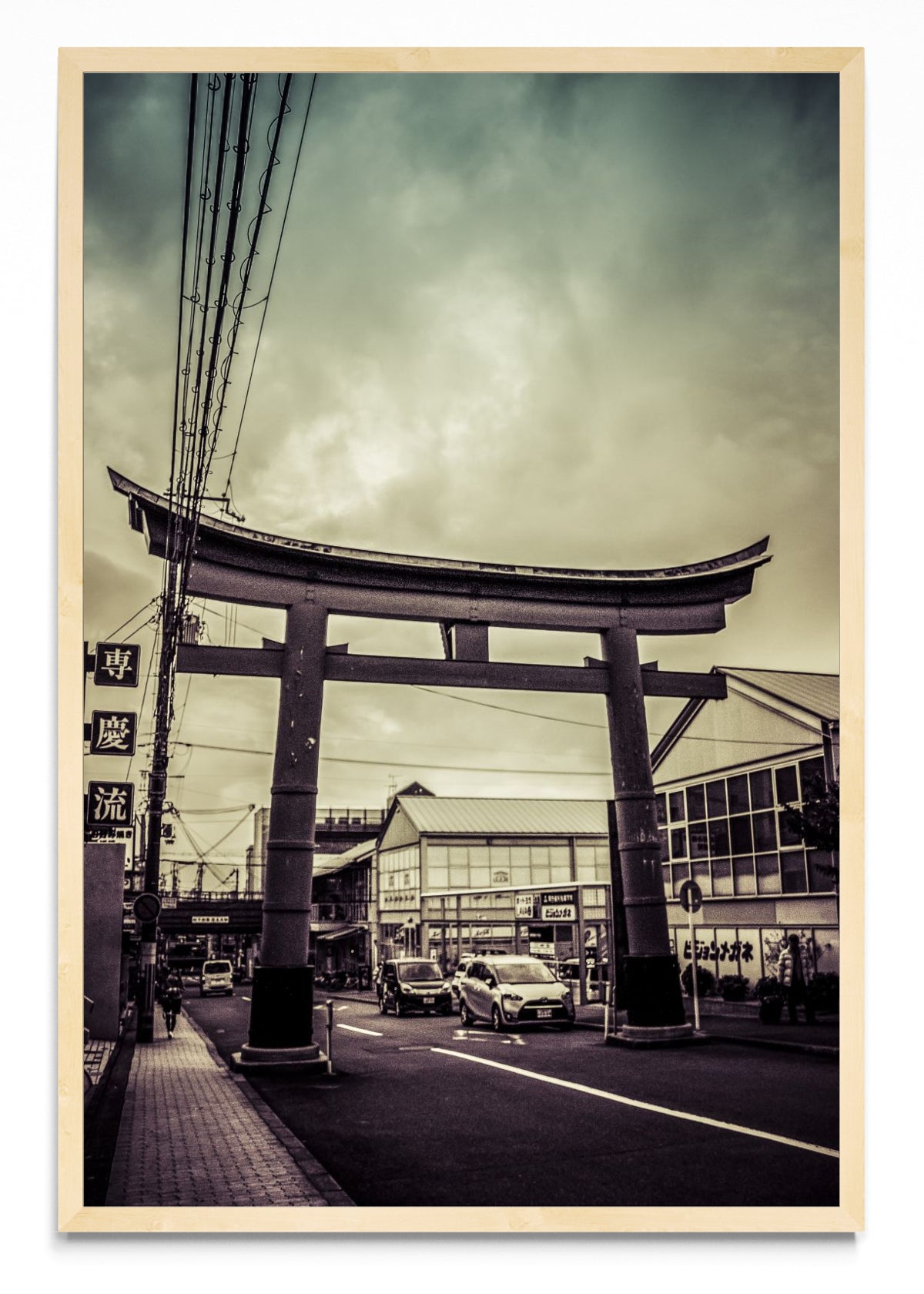Kyoto torii - FotoV MC