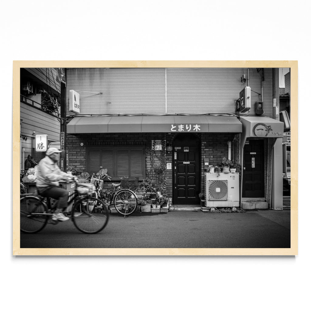 La vida en bici - FotoH MC