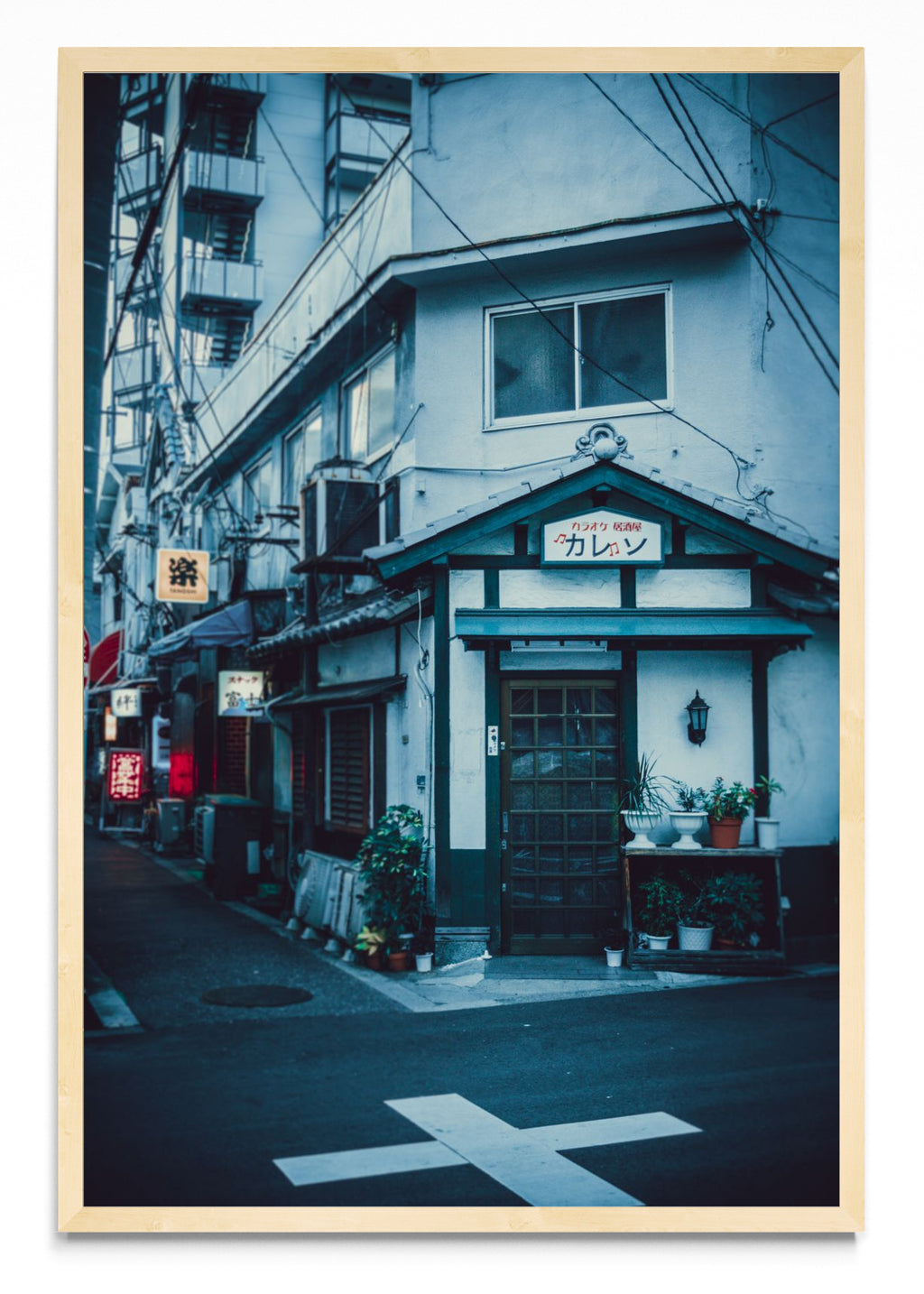 Osaka Streets - FotoV MC