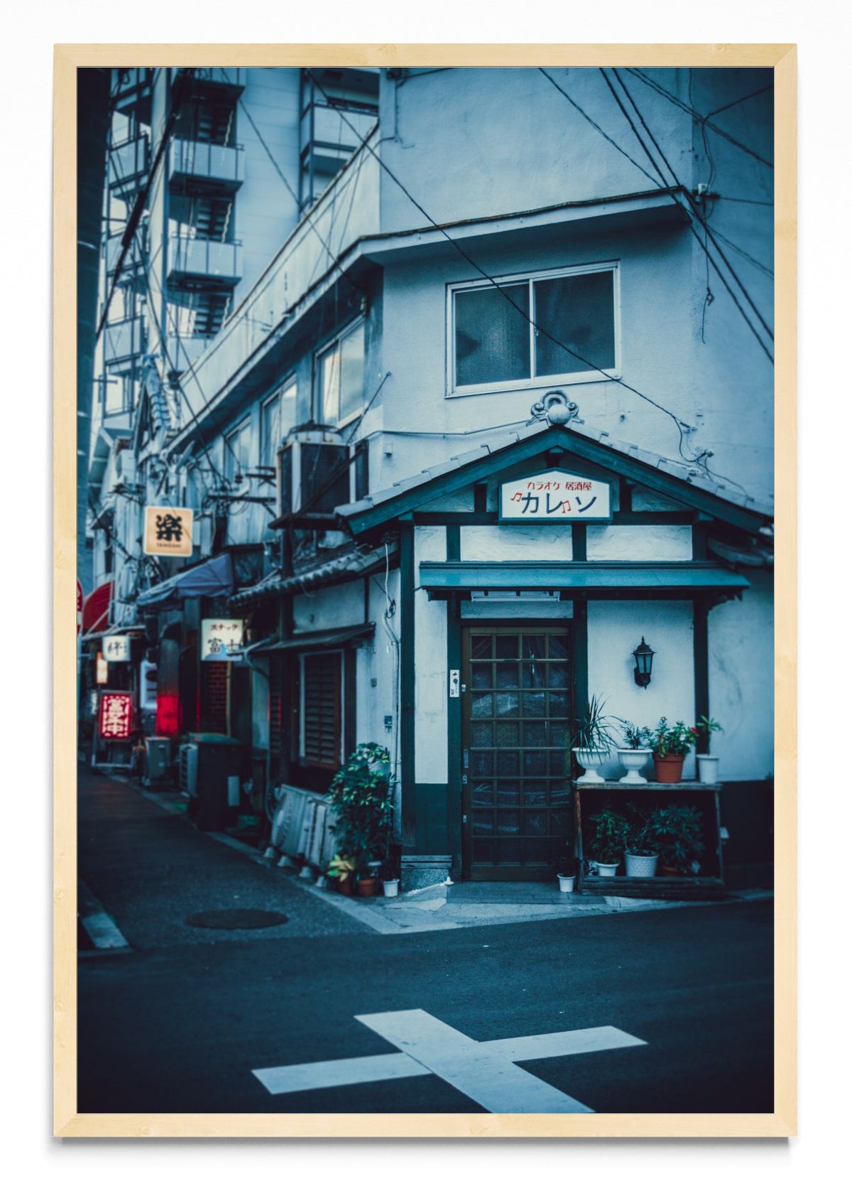 Osaka Streets - FotoV MC