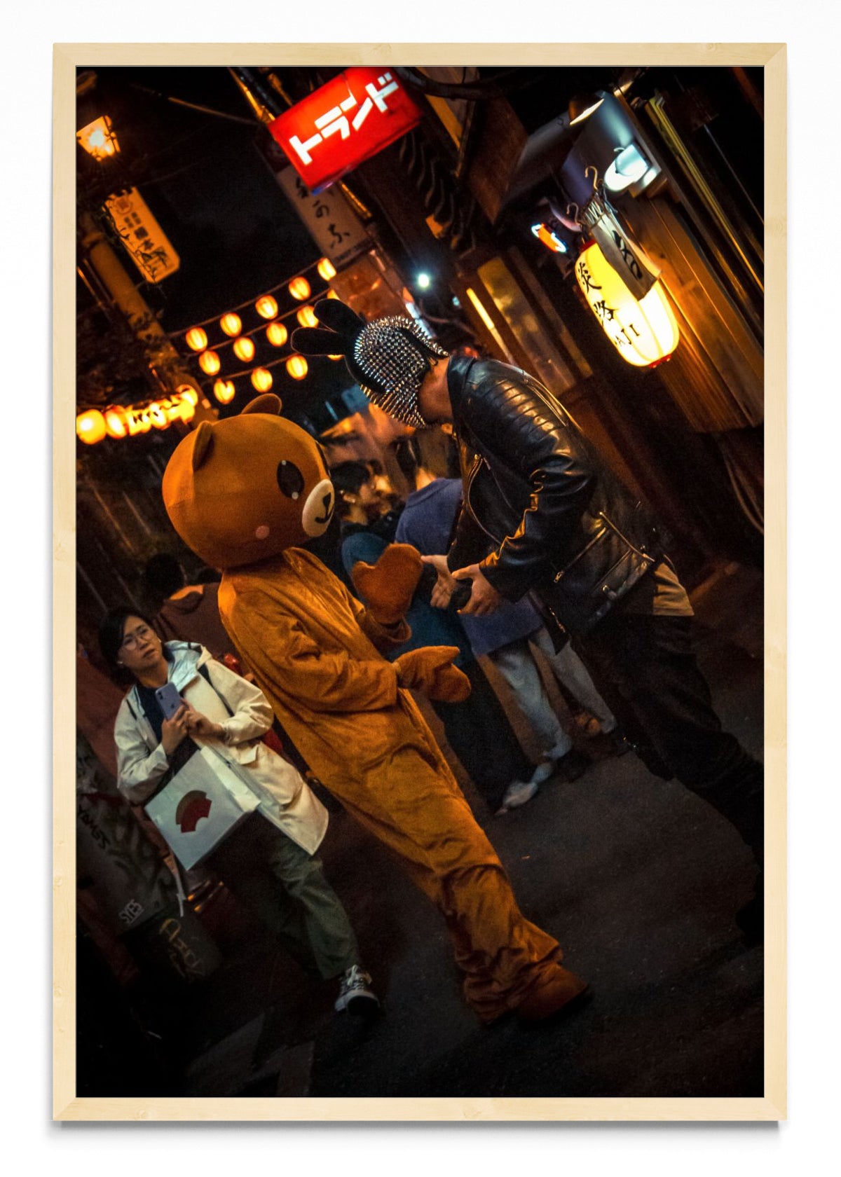Japan Halloween - FotoV MC